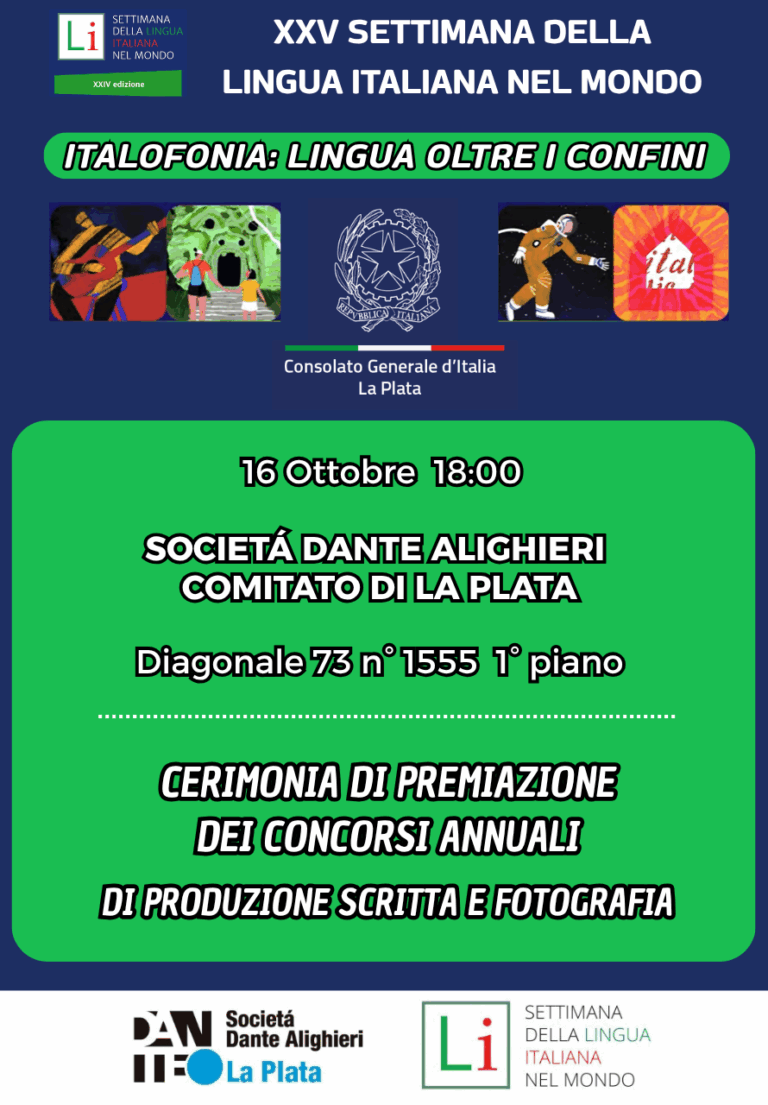 dante (4)